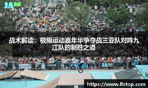 哈哈体育官方网站