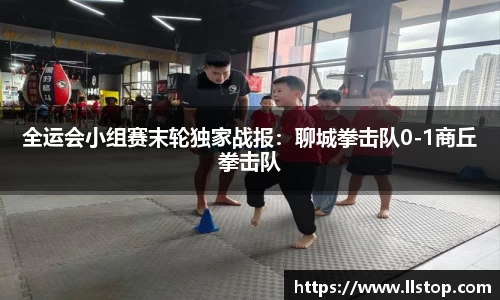 哈哈体育官网