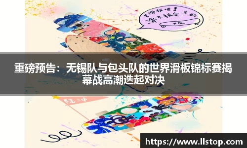 哈哈体育官网