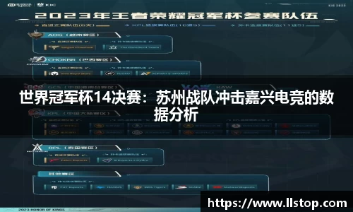 哈哈体育