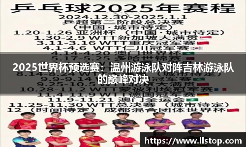 哈哈体育官网
