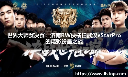 哈哈体育官方网站