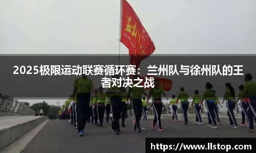 哈哈体育官方网站