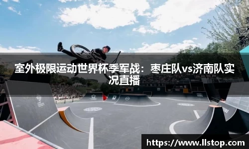 哈哈体育官网