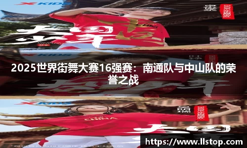 哈哈体育官方网站
