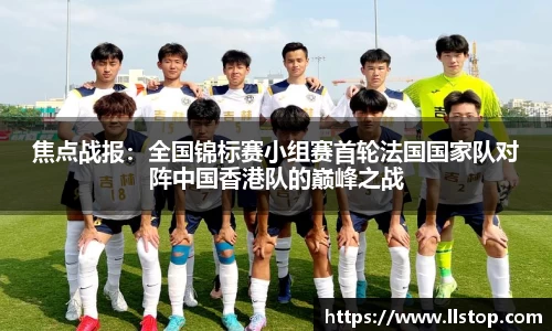 哈哈体育官方网站