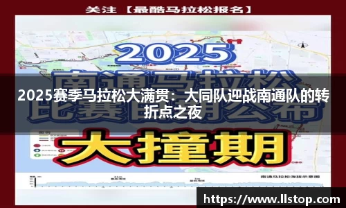 haha哈哈体育