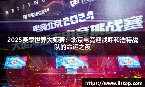 哈哈体育