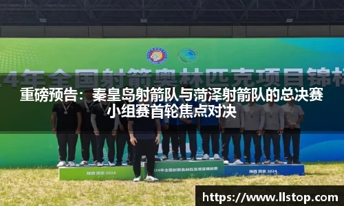 哈哈体育官网