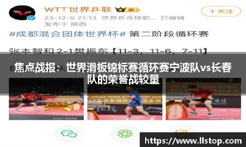 哈哈体育官方网站
