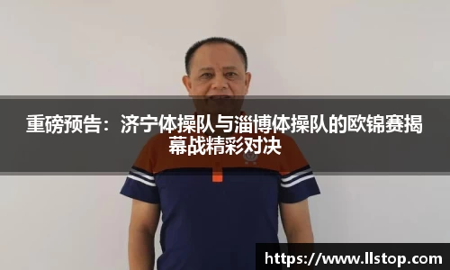 哈哈体育官网