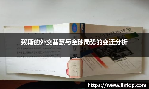 haha哈哈体育