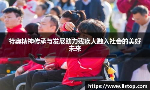 哈哈体育