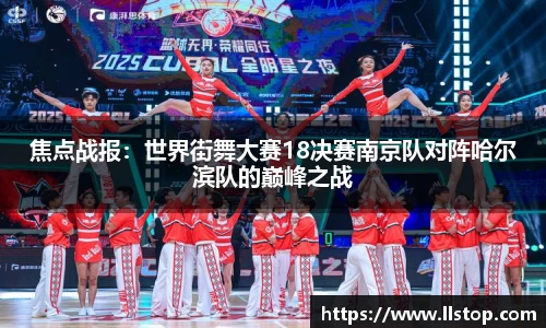 哈哈体育官方网站
