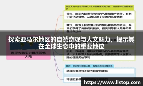 哈哈体育官网