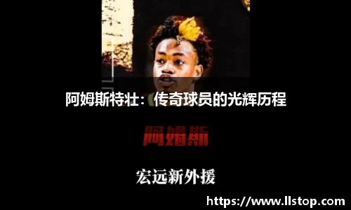 哈哈体育
