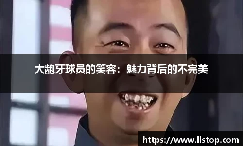 哈哈体育官方网站