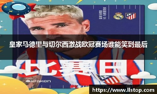 英国立博ladbrokes官网