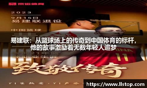 英国立博ladbrokes官网