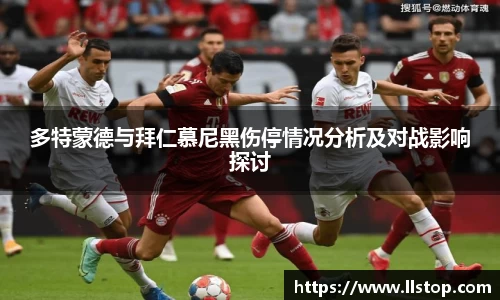立博ladbrokes