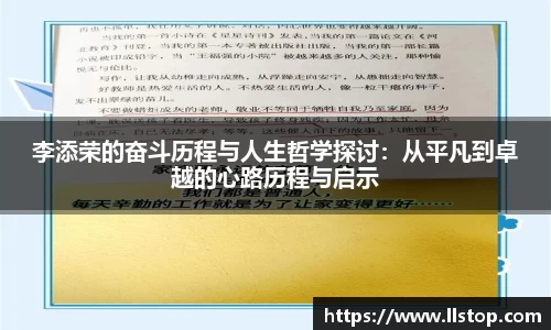英国立博ladbrokes官网