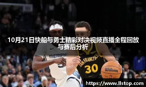立博ladbrokes平台