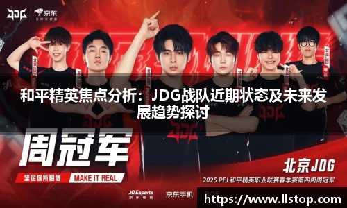 立博ladbrokes平台