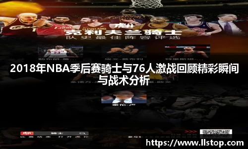 立博ladbrokes平台